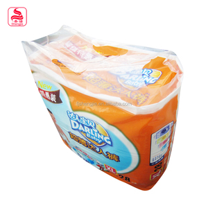 Échantillons gratuits respirants de haute qualité Punition des couches pour bébé adulte - Product Image 2