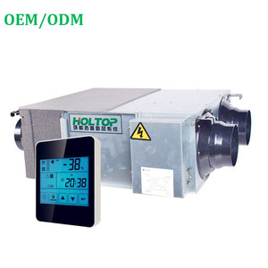 Taze hava teslimat kaynağı enerji ısı geri kazanım havalandırma sistemi üreticisi - Product Image 3