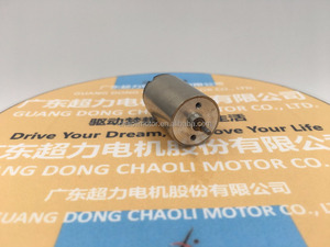 <span class=keywords><strong>Mini</strong></span> <span class=keywords><strong>Motor</strong></span> sin Núcleo de 16 mm CL-1625 para Máquina de Tatuaje Rotativa <span class=keywords><strong>Servo</strong></span> - Product Image 2