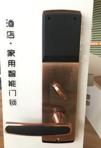 Serratura Elettrica per Porta con Cilindro Motorizzato Europeo e Chiave Magnetica RFID per Hotel - Product Image 3