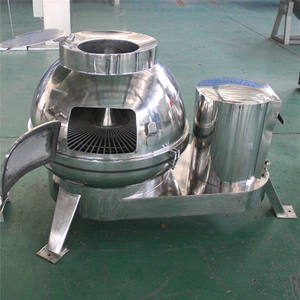 소 양 돼지 위 세척기 위 세정기 - Product Image 1