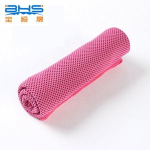 Secado rápido absorbente estupendo ligero microfibra toalla yoga - Product Image 6