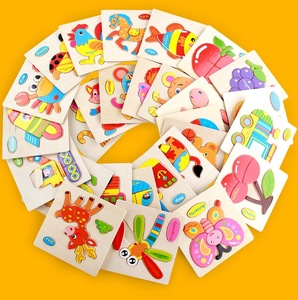 <span class=keywords><strong>Puzzle</strong></span> multistrato in <span class=keywords><strong>legno</strong></span> singolo originale, <span class=keywords><strong>puzzle</strong></span> per bambini, <span class=keywords><strong>puzzle</strong></span> giocattolo educativo per l'applicazione <span class=keywords><strong>di</strong></span> <span class=keywords><strong>animali</strong></span> - Product Image 2