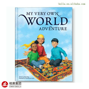 พิมพ์หนังสือเด็กปกแข็งราคาถูกอย่างมืออาชีพ - Product Image 6