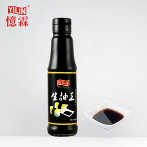 EZ COOK marca 150ML bottiglia <span class=keywords><strong>di</strong></span> vetro <span class=keywords><strong>di</strong></span> imballaggio Non ogm cinese <span class=keywords><strong>salsa</strong></span> <span class=keywords><strong>di</strong></span> <span class=keywords><strong>soia</strong></span> leggera per il <span class=keywords><strong>supermercato</strong></span> con buon prezzo - Product Image 5