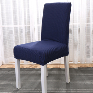 Funda para <span class=keywords><strong>Silla</strong></span> de Comedor Corta <span class=keywords><strong>con</strong></span> Diseño Jacquard, Funda Elástica de Spandex Estampada para Hoteles, Ajuste Perfecto para Sillas de Comedor - Product Image 6