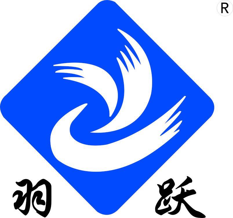 Zhenjiang Hengdong Machinery Co., Ltd. logo