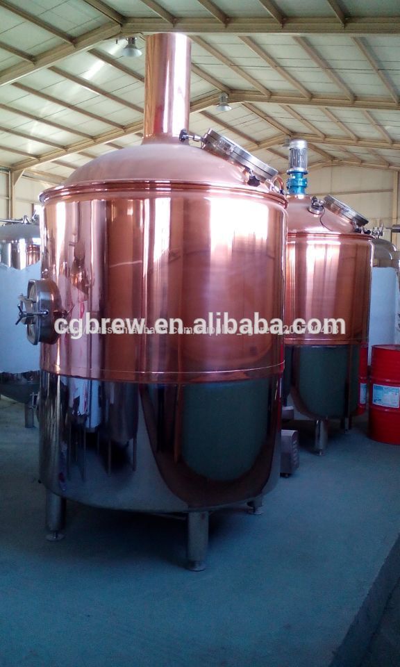 CG-300L мини-пивоварня оборудование