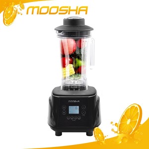 OEM & DEM elettrodomestico Da Cucina Frullatore Smerigliatrice Per Cibo Secco E Umido - Product Image 1