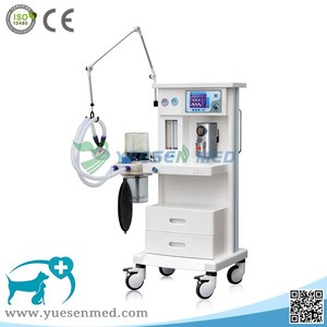 Halotan Penguapan Hewan Anestesi Mesin Harga - Product Image 2