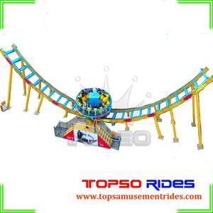 <span class=keywords><strong>Parque</strong></span> <span class=keywords><strong>de</strong></span> <span class=keywords><strong>Atracciones</strong></span> paseo Popular grandes <span class=keywords><strong>atracciones</strong></span> Flying Disco monta <span class=keywords><strong>en</strong></span> venta - Product Image 3