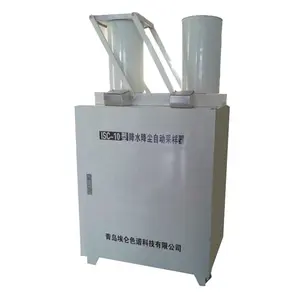 ISC-10 dust rainwater automatic sampler