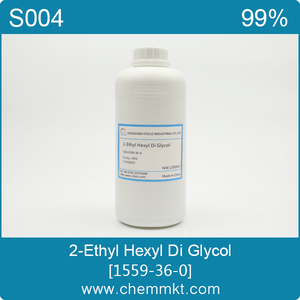 <span class=keywords><strong>2</strong></span>-<span class=keywords><strong>Ethylhexyl</strong></span> <span class=keywords><strong>Ether</strong></span> 1559-36-0 - Product Image 3