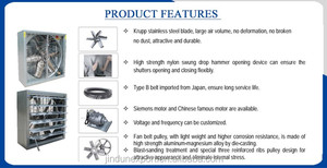 Ventilateurs extracteurs industriels, ventilateur <span class=keywords><strong>extracteur</strong></span> <span class=keywords><strong>d</strong></span>'<span class=keywords><strong>air</strong></span> à énergie <span class=keywords><strong>solaire</strong></span>, pale de ventilateur de 1400 mm <span class=keywords><strong>pour</strong></span> l'industrie/la volaille/la <span class=keywords><strong>serre</strong></span> - Product Image 5
