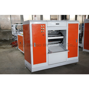 Baihao Double lignes étoile scellé sac poubelle sur rouleau faisant la Machine - Product Image 5