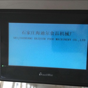Attrezzatura per Panetteria Biscotti |   Biscotto |   Macchina per la Produzione di <span class=keywords><strong>Pasticceria</strong></span>, Prezzo Macchina Depositatrice Biskitop - Product Image 4