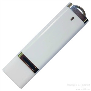 Clé USB pratique et colorée en plastique 2018, format briquet, 1 Go/2 Go/4 Go/8 Go/16 Go avec emballage cadeau - Product Image 3
