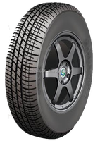 Neumáticos de coche PCR baratos de alto rendimiento de China 135/70R12 145/70R12 155/70R12 165/70R12 Ruedas Llantas Alibaba Chile