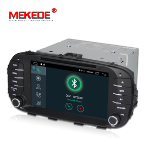 MEKEDE RK3188 Android <span class=keywords><strong>7</strong></span>,1 quad core car dvd player para KIA <span class=keywords><strong>SOUL</strong></span> 2014 con 2G RAM 16g ROM apoyo wfi gps - Product Image 5