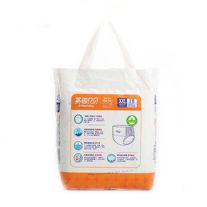 Exportación calidad precio al por mayor marca de entrenamiento - Product Image 2