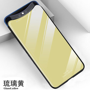 Telefono <span class=keywords><strong>cellulare</strong></span> personalizzato con protezione hardware in vetro tinta unita <span class=keywords><strong>per</strong></span> <span class=keywords><strong>Oppo</strong></span> Find X/a57e/Reno8 4G/a77 4G - Product Image 5