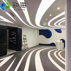 ZHIHAI Tấm Trần Pvc Cao Cấp <span class=keywords><strong>Msd</strong></span> Vật Liệu Xây Dựng - Product Image 3