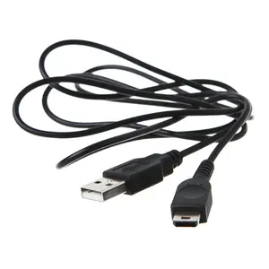 USB-кабель для зарядки, 1,2 м