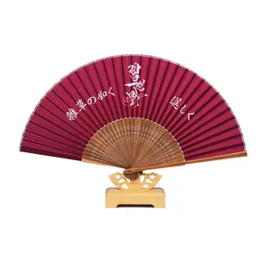 Benutzerdefinierte chinesische Seide japanischen Hand Gehalten Fan für Hochzeit