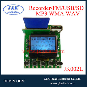 JK-P5001 מעגל רדיו fm <span class=keywords><strong>mp5</strong></span> לוח מפענח וידאו עם שלט רחוק - Product Image 4