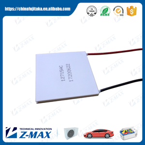 Smok-pièces de rechange pour congélateur/réfrigérateur, pièces détachées, puce de refroidissement thermoélectrique, peltier 15.4, 12715 v - Product Image 3
