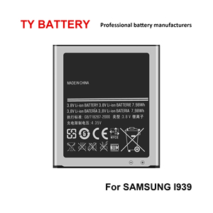 <span class=keywords><strong>แบตเตอรี่</strong></span>มือถือขายดี EB-L1H2LLU 2100mAh 3.8V ลิเธียม รุ่น E210L E210S E210K <span class=keywords><strong>GT</strong></span> I9260 I939 มีสินค้าในสต็อก! - Product Image 4
