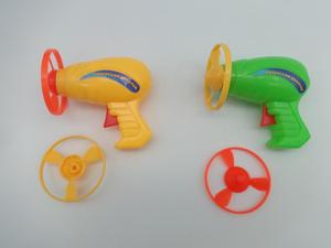 Uçan daire silahı oyuncaklar 2 diskli sürpriz yumurta oyuncak - Product Image 3