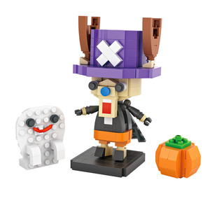 Loz micro ladrillo serie <span class=keywords><strong>de</strong></span> <span class=keywords><strong>dibujos</strong></span> animados iblock diversión i diversión <span class=keywords><strong>de</strong></span> bloques Loz) - Product Image 1