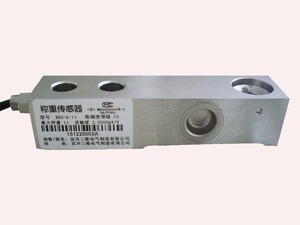 Solo Haz Cortante sensor de celda de carga chino <span class=keywords><strong>HLJ</strong></span> (XBH-A) - Product Image 3