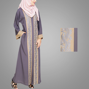 Abaya-Cardigan ouvert du pakistan pour fille, longue, styliste, pas cher, avec images, nouvelle collection - Product Image 2