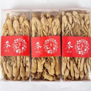 Ücretsiz örnek kökü <span class=keywords><strong>Ginseng</strong></span> yamalar asya <span class=keywords><strong>Ginseng</strong></span> - Product Image 2