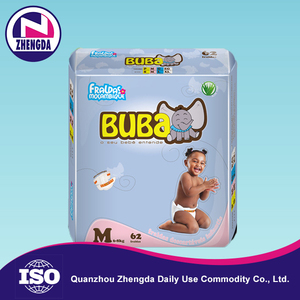 Custom PROFESSIONAL Grade b glad <strong>goon</strong> cheap's <strong>diaper</strong> of the baby - Product Image 1