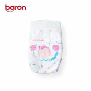 <span class=keywords><strong>Baby</strong></span> joy fraldas de dormir importação japonesa produtos do bebê que procuram distribuidores tamanho disponível l - Product Image 1