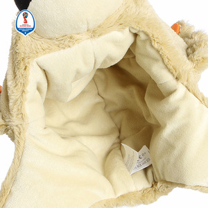 2018 La Russie Coupe Du Monde Polyester Chaud En Peluche Tête D'animal Chapeau Cap - Product Image 4