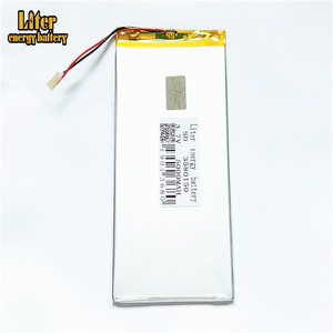 wholesale ultra thin 3580150 5000 mah lipo battery <strong>3</strong>,7 v rechargeable lithium-ion polymer - Product Image 2