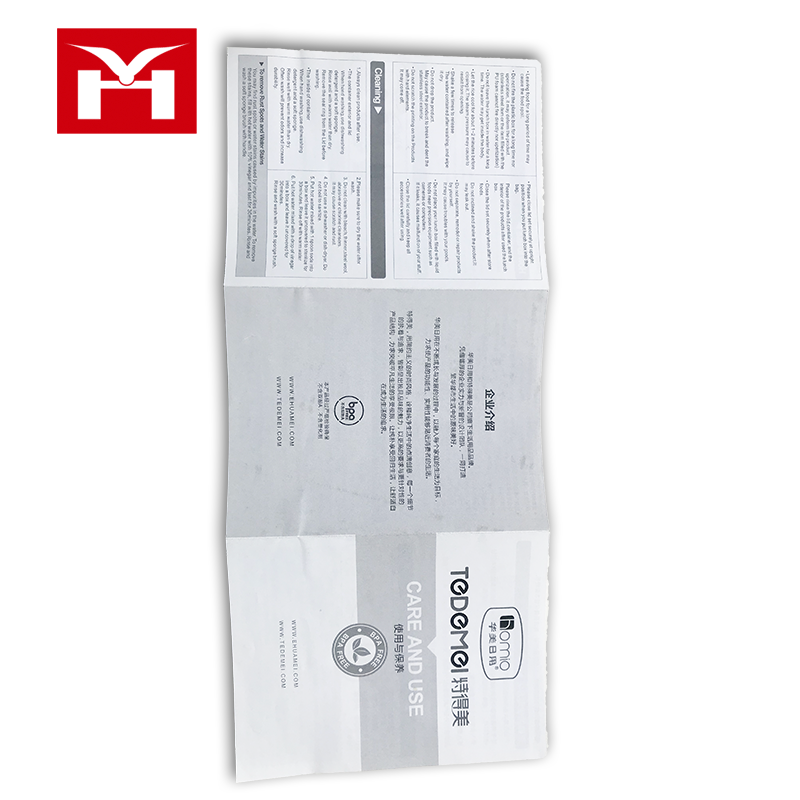 Электронная бумага, инструкции по печати на заказ, ручная печать на Каталоге