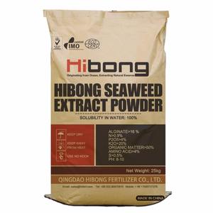 Agar algas secas en polvo, extracto de algas fertilizantes - Product Image 1