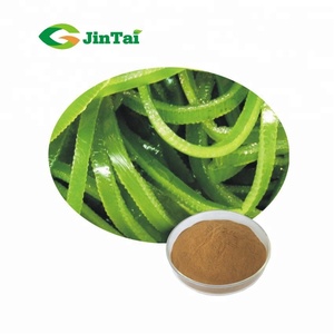 50% 85% 80% 98% Fucoidan Sea Kelp Extract/ Kelp Seaweed /Black Seaweed Extract Powder