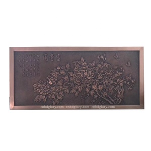 Sculpture en relief d'art mural en Bronze antique et moderne sculpté à la main conception <span class=keywords><strong>de</strong></span> paysage <span class=keywords><strong>de</strong></span> rue décor à la maison artisanat en métal - Product Image 2