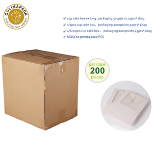 白色牛皮纸纸杯蛋糕盒定制印花蛋糕盒 - Product Image 6