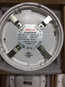 <span class=keywords><strong>Detector</strong></span> de chama uv ir com fio, para sistema de alarme de incêndio