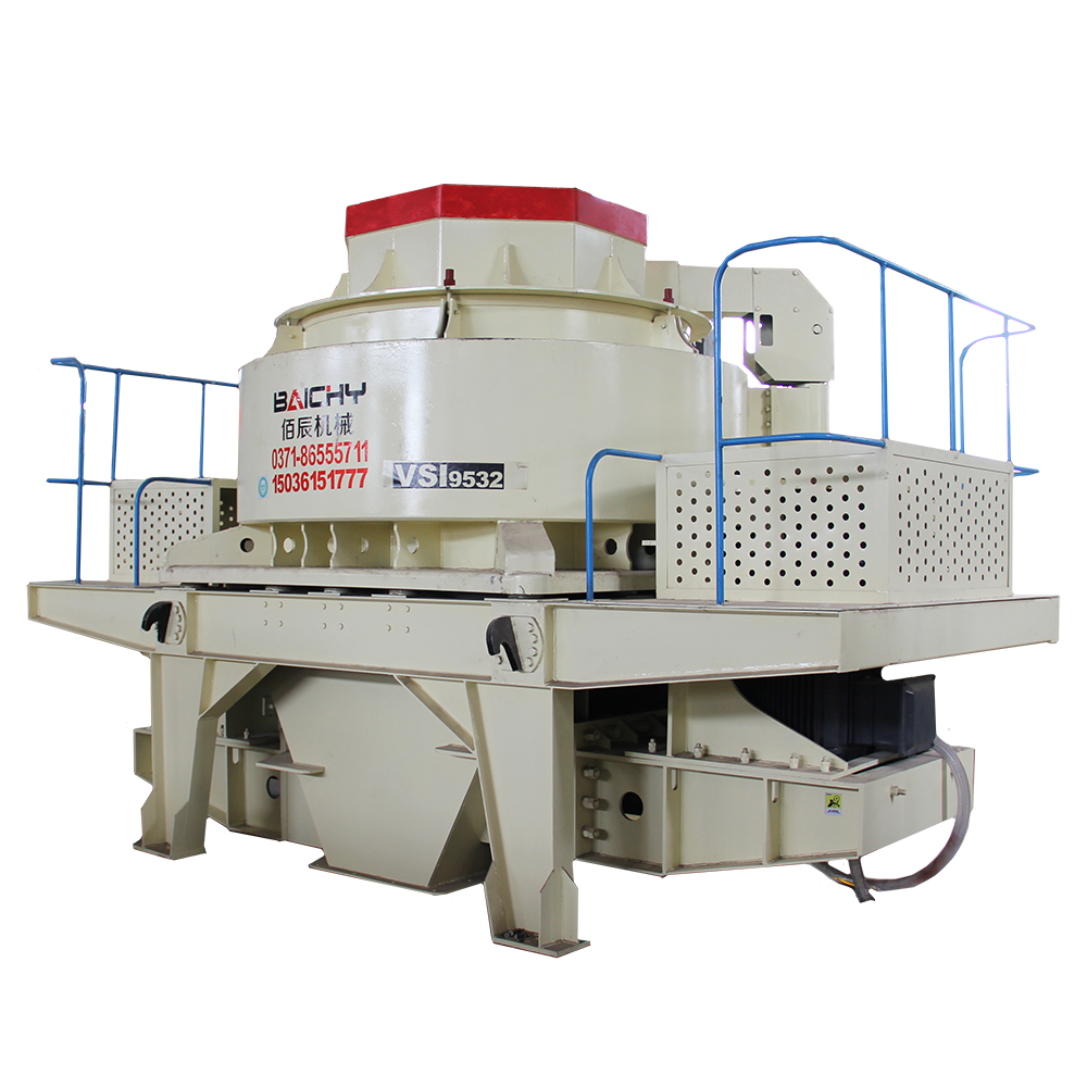 Камнедробилка VSI, машина для производства песка, ударная камнедробилка VSI