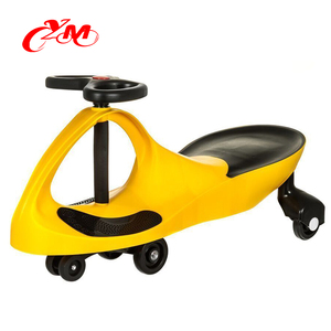 Juguetes lindos del bebé columpio coche giro de plástico para los niños/niños montaje oscilación cd para niños columpio coche CE - Product Image 4