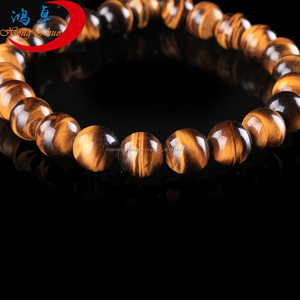 2017 trending hecha <span class=keywords><strong>de</strong></span> piedra natural pulsera <span class=keywords><strong>de</strong></span> cuentas <span class=keywords><strong>de</strong></span> piedras preciosas para las mujeres <span class=keywords><strong>de</strong></span> los hombres - Product Image 6
