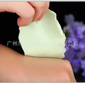 Manufacturers wholesale lavender refreshing oil control mask soft film powder beauty salon OEM processing